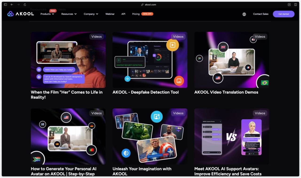 【AIツール】Akoolについて