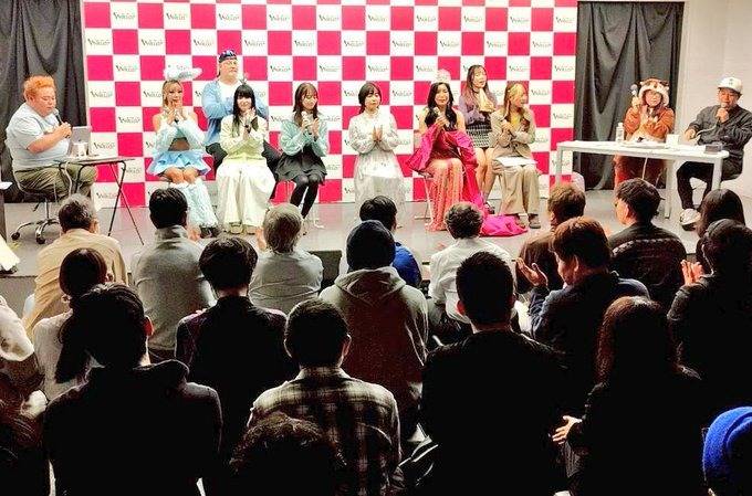 【ツジ・ルイス出演】 | 芸人響の宣伝しまSHOWROOM＆Wallop放送局